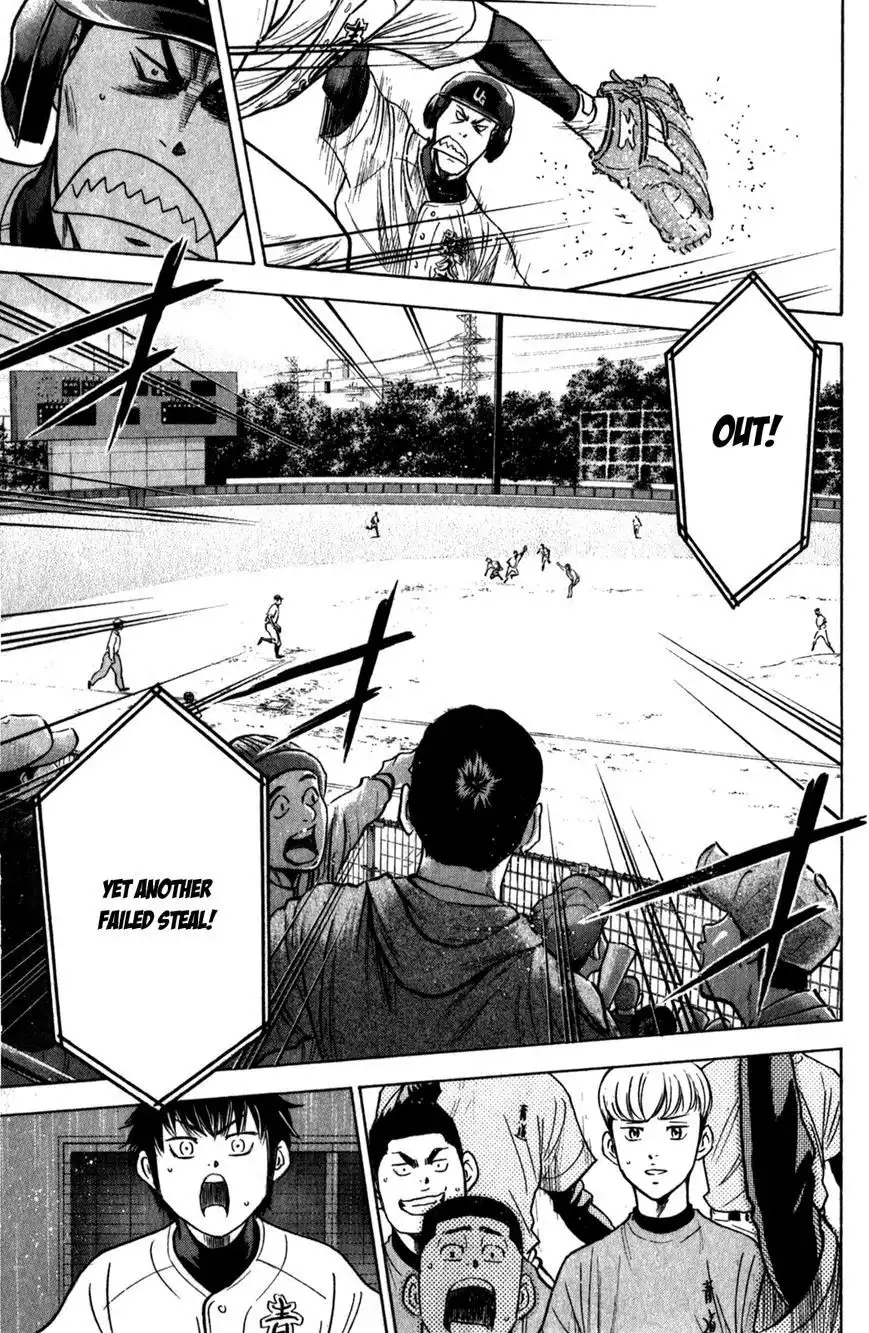 Diamond no Ace Chapter 279 20